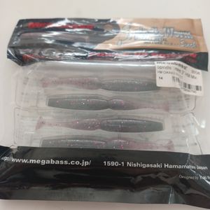 メガバス　スピンドルワーム3インチ