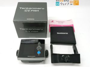 シマノ 20 探見丸 CV-FISH 美品