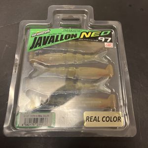 新品　 イマカツ　 ジャバロンネオ97 リアルカラー　クリアチャート　JAVALLON NEO ジャ