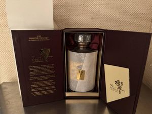 山崎 空瓶のYahoo!オークション(旧ヤフオク!)の相場・価格を見る