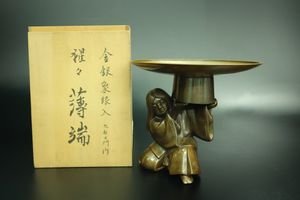 薄端の値段と価格推移は？｜82件の売買データから薄端の価値がわかる