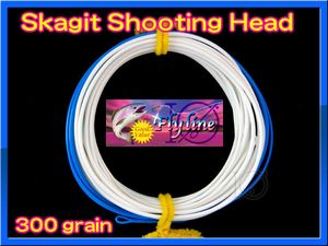 【イオ】 スカジット シューティングヘッド Skagit 300 grain white&blue ◆