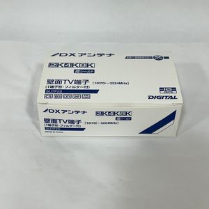 【未使用】DXアンテナ SU7F2S 壁面TV端子(1端子形・フィルター付) 10個入