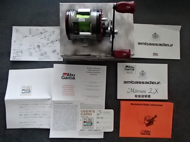 モラムZXの値段と価格推移は？｜4件の売買データからモラムZXの価値が