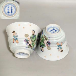 清 陶磁器のYahoo!オークション(旧ヤフオク!)の相場・価格を見る