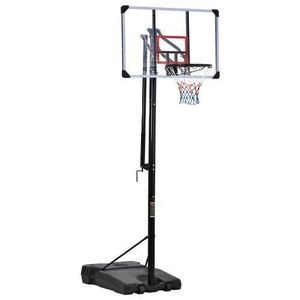 バスケットゴール ハンドルを回すだけの簡単高さ調節 公式＆ミニバス対応 230-305cm 移動