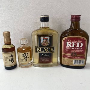 響 ミニボトルのYahoo!オークション(旧ヤフオク!)の相場・価格を見る