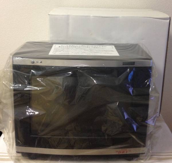 アサヒ スーパードライ グラス専用冷風乾燥機(食器乾燥機)｜売買された