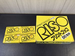 プリントゴッコのYahoo!オークション(旧ヤフオク!)の相場・価格を見る