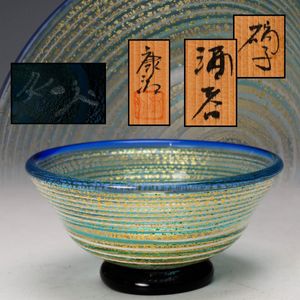 石井康治のYahoo!オークション(旧ヤフオク!)の相場・価格を見る｜Yahoo