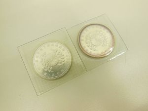皇太子殿下御成婚 純銀(セット)の中古価格は44,773円｜記念硬貨の新品