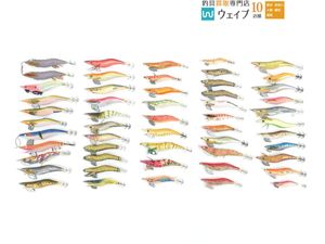 エメラルダスの値段と価格推移は？｜2243件の売買データから