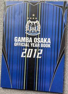倉田秋の値段と価格推移は？｜15件の売買データから倉田秋の価値が