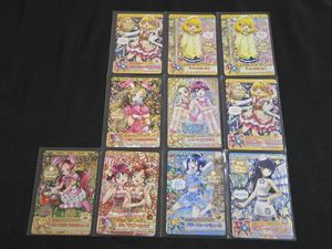 データカードダス プリキュアの値段と価格推移は？｜14件の売買データ