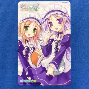 渡良瀬準の値段と価格推移は？｜7件の売買データから渡良瀬準の価値が