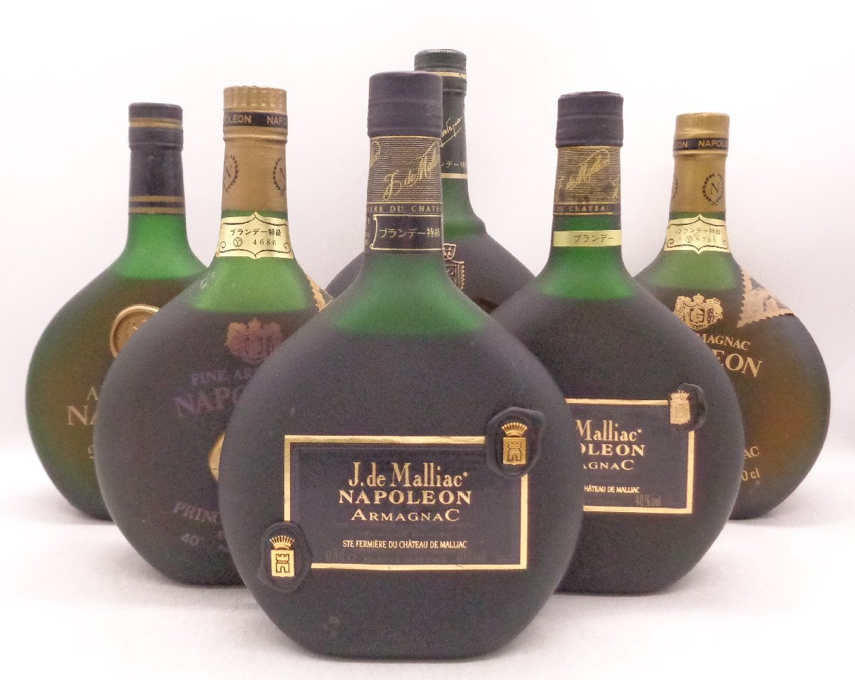 古酒 ブランデー ナポレオンの値段と価格推移は？｜491件の売買データ