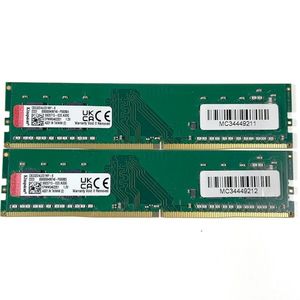 DDR4 16GB ECCの値段と価格推移は？｜265件の売買データからDDR4 16GB
