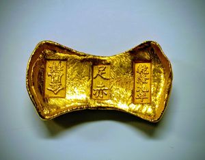 金錠の値段と価格推移は？｜265件の売買データから金錠の価値がわかる