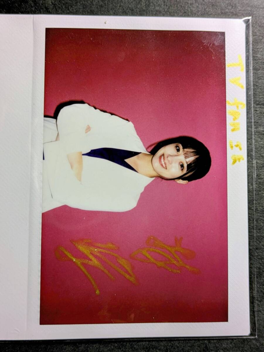 瀬戸環奈『MONSTER』直筆サイン入りチェキ② 2026年最新瀬戸環奈 瀬戸環奈 MONSTER 直筆サイン入りチェキ A チェキ