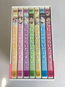 G-onらいだーすの値段と価格推移は？｜7件の売買データからG-onらいだ