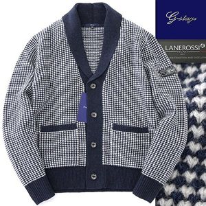 新品 ジーステージ LANEROSSI メリノ ショールカラー カーディガン 48(L) 紺 白 【6-3071