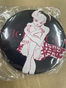 ウルトラジャンプ抽選品　ジョジョの奇妙な冒険　5部　トリッシュ　缶バッジ　未開封品