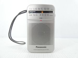 ★☆Panasonic ワイドFM対応 FM/AMコンパクトラジオ RF-P50A 動作品 オマケ新品電池付き