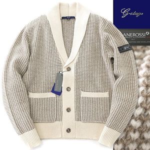 新品 ジーステージ LANEROSSI メリノ ショールカラー カーディガン 48(L) ベージュ 【6-3