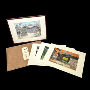 井堂雅夫の値段と価格推移は？｜95件の売買データから井堂雅夫の価値が