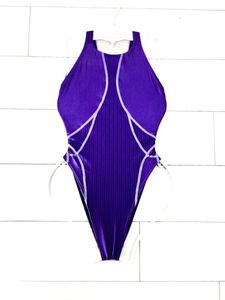 アシックス女子競泳水着の値段と価格推移は？｜19件の売買データから