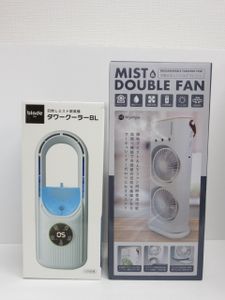 家電祭 おまとめ2点 新品未使用 blade 羽無しミスト扇風機 タワークーラー 充電式卓上ミ
