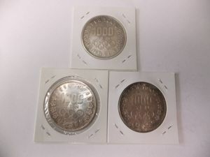 東京オリンピック記念 銀合金(セット)の中古価格は14,139円｜記念硬貨