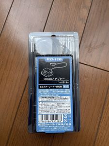 セルスター　OBDⅡ OBDIIアダプター RO-116