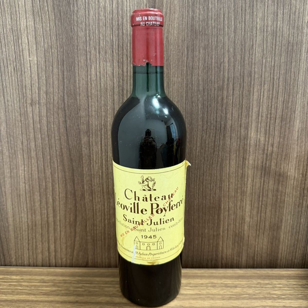 1945年の値段と価格推移は？｜228件の売買データから1945年の価値が