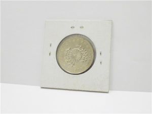 皇太子 500円 鶴 硬貨の値段と価格推移は？｜5件の売買データから皇