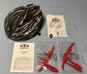 OGK カブト MS-2 Lサイズ 中古 自転車 ロードバイク ヘルメット