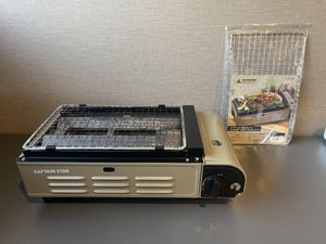新品の網付き キャプテンスタッグ 卓上バーベキュー カセット コンロ UF-0027 検索:CAPTA