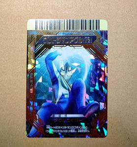 大怪獣バトルNEOの値段と価格推移は？｜9件の売買データから大怪獣