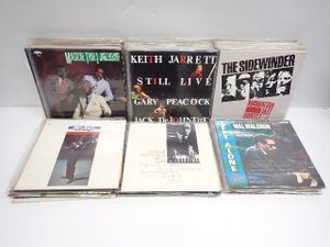 ブルーノート LPの値段と価格推移は？｜167件の売買データからブルー