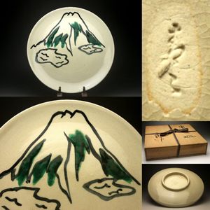 鈴木青々の値段と価格推移は？｜17件の売買データから鈴木青々の価値が