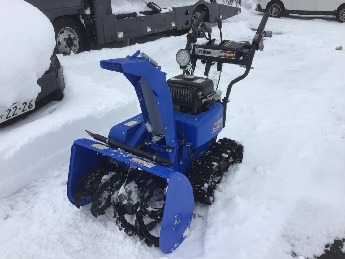除雪機 【道内自宅前配送可能】除雪機 ヤマハ YT660E HST セルスタート 
