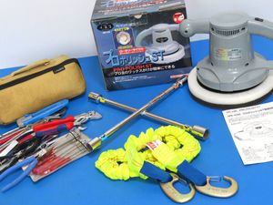 クロスレンチ 工具セット けん引ロープ ポリッシャー セット【送料無料】