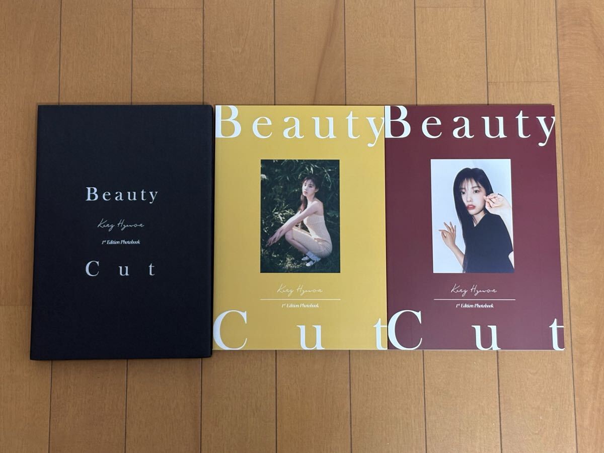 カンヘウォンの値段と価格推移は？｜1件の売買データからカンヘウォン