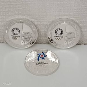 2020年東京オリンピック・パラリンピック競技大会記念 純銀の中古価格