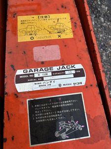 ☆発送不可・引取限定☆USED品☆ガレージジャッキ☆
