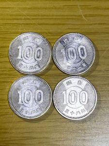 昭和41年100円硬貨の値段と価格推移は？｜3件の売買データから昭和41年