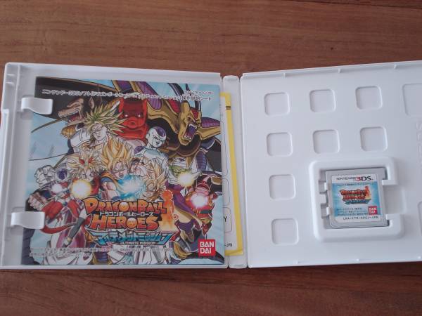 ドラゴンボール ヒーローズ アルティメットミッション 攻略本付 ニンテンドー3ds専用ソフト 売買されたオークション情報 Yahooの商品情報をアーカイブ公開 オークファン Aucfan Com