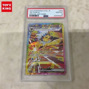 PSA10 サンダースの値段と価格推移は？｜132件の売買データからPSA10