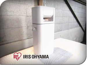 ■展示品■IRIS OHYAMA/アイリスオーヤマ■サーキュレーター衣類乾燥除湿機■定格除湿能