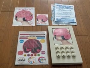 ジュディマリYUKIの値段と価格推移は？｜6件の売買データからジュディ